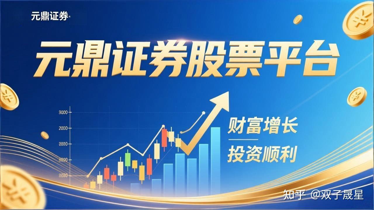 老乡鸡蒸蛋“带花纹”，疑因餐具图案掉色所致，老乡鸡相关负责人：旧餐具已停用送检，并将追查上游供应商责任